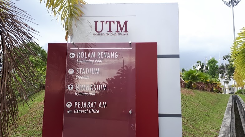 جامعة utm الماليزية التكنولوجية